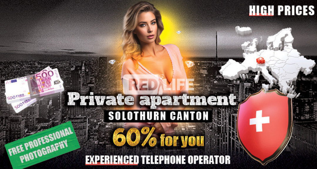 New Swiss erotic adult job