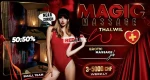 💖 Magic Massage: Erotic massage